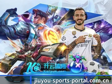 9游下载官网 APP